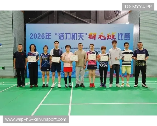 2026年羽毛球技术会议:打法创新受热议,羽毛球2021年 2026年羽毛球技术会议:打法创新受热议,羽毛球2021年